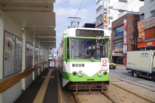 北海道 東日本パス5日目 とも S Ownd
