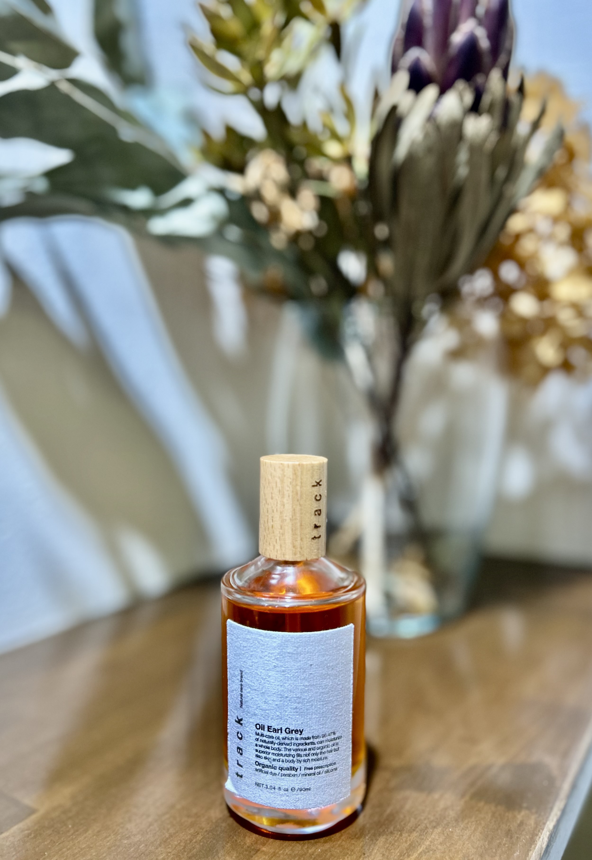 track Oil Earl Grey 販売開始です！！ | tua hairgarden