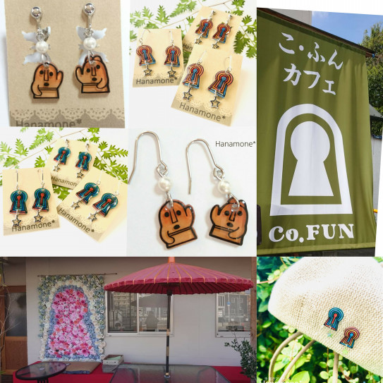 古墳カフェさんに追加発送 Hanamone 古墳カフェさんに追加発送 Hanamone
