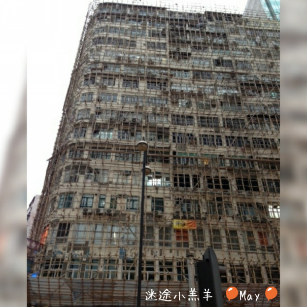 香港日本有咩唔同 竹棚 竹の足場 香港迷途小羔羊 迷える子羊in香港