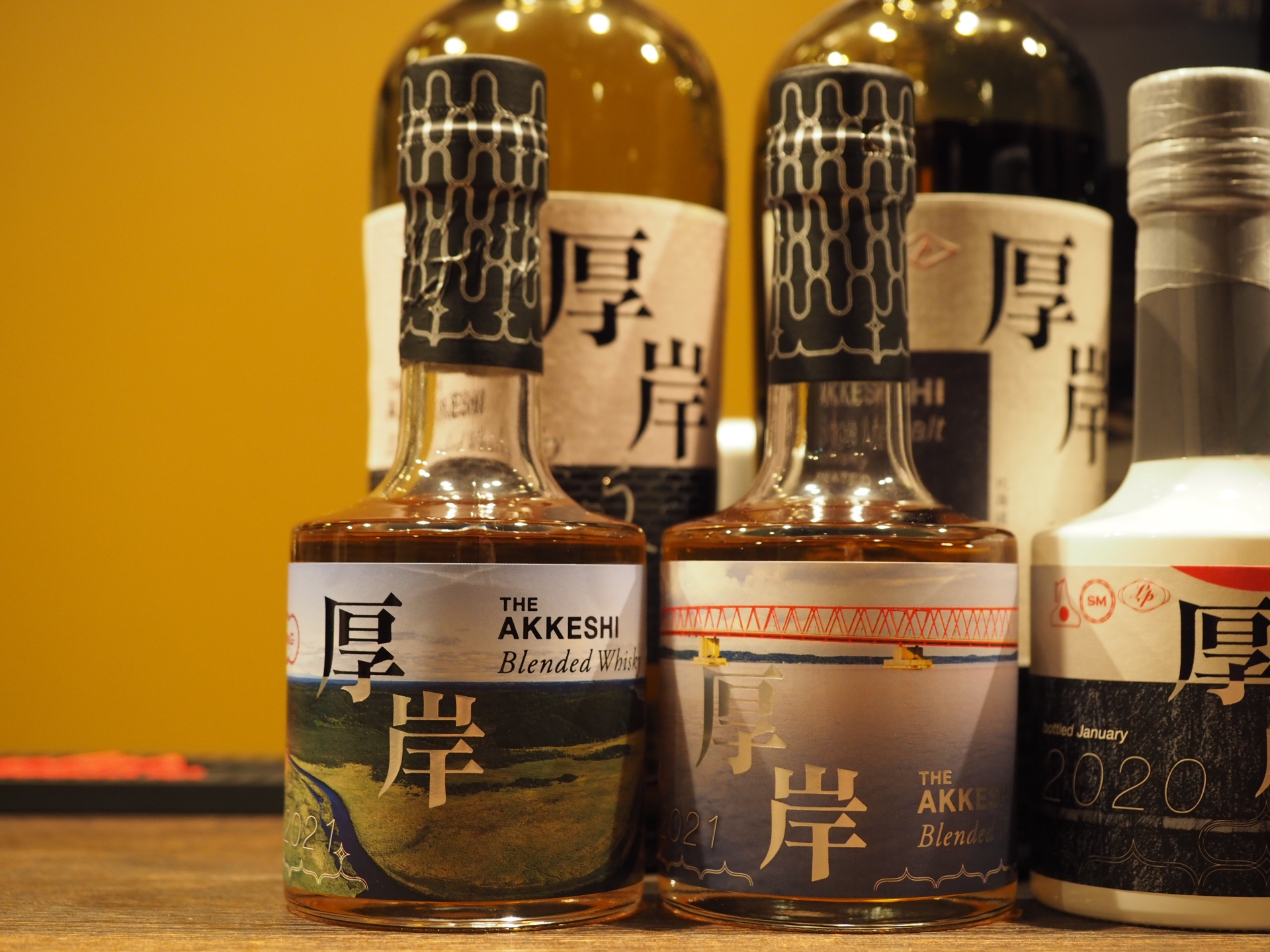 厚岸蒸溜所 Blended Whisky 町内限定ボトル - 酒