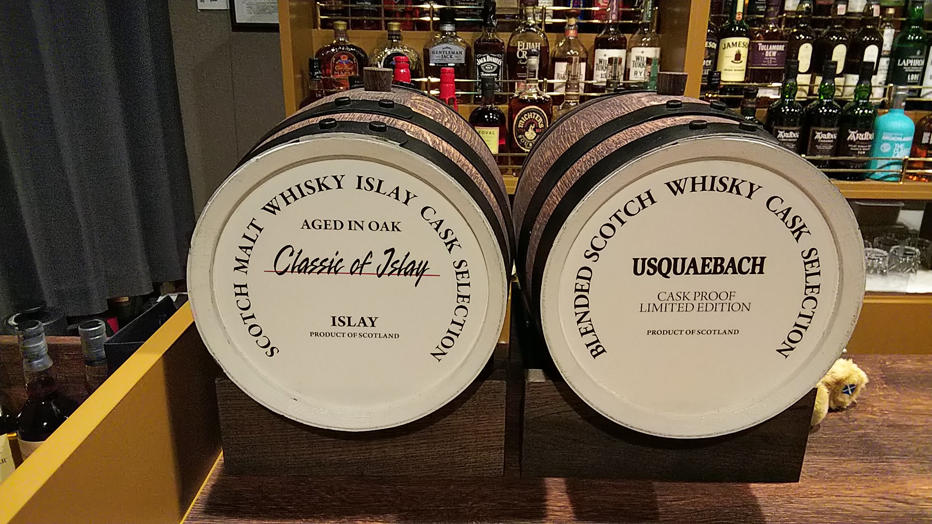 樽詰めウイスキー2品、入荷しました | Whisky Bar 髙森(閉店しました)