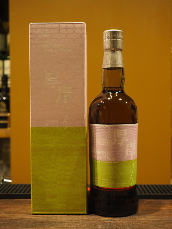 厚岸ブレンデッドウイスキー 【穀雨】 入荷しました | Whisky Bar 髙森