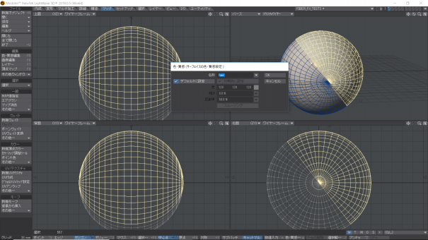 Fiber Fxでリアルな髪の毛を作る Nie Creation