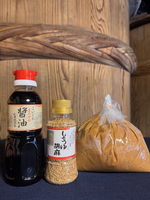商品一覧 | 鍋 庄 商 店 公式ホームページ