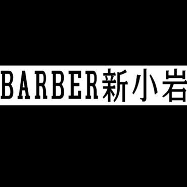 Barber新小岩の外観