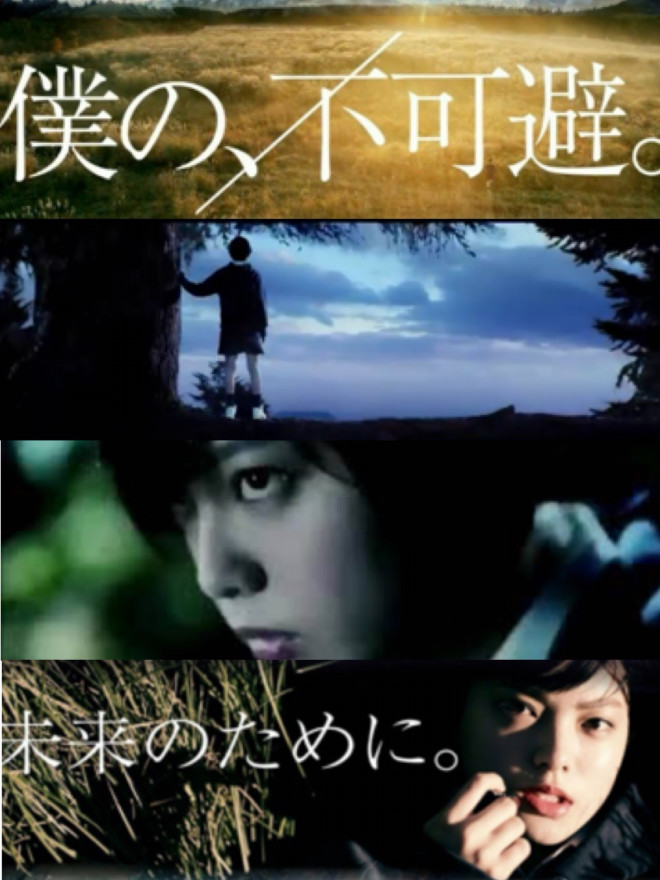 みぃたの欅坂 ブログ