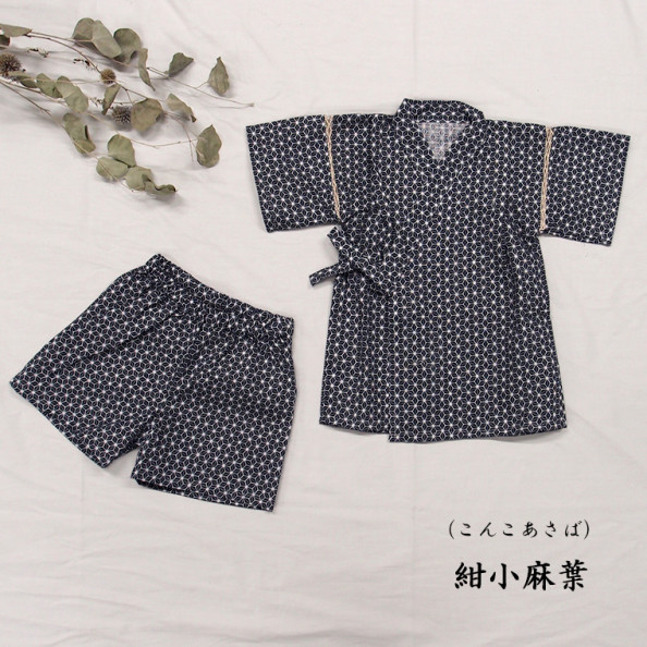 男の子柄 19年ver 子供甚平 Monkeypants 男の子柄 19年ver 子供甚平 Monkeypants