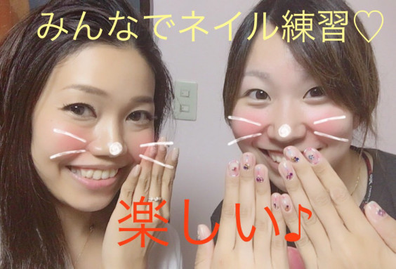 求人募集 Megumi Nail