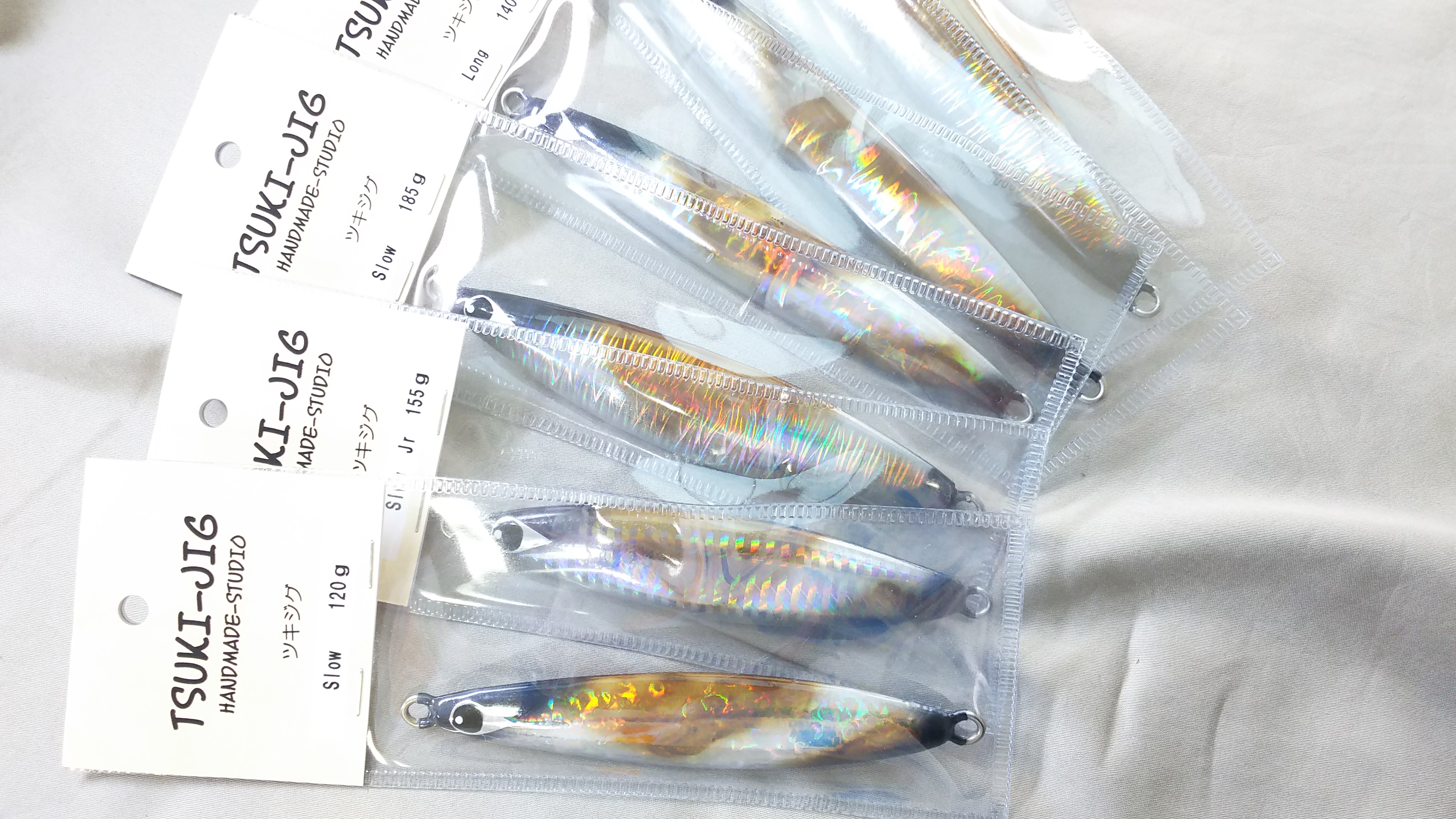 ツダジグ 3個セット