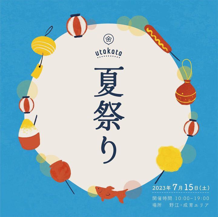 7183ad46f6df6981c267acbfe7cb11