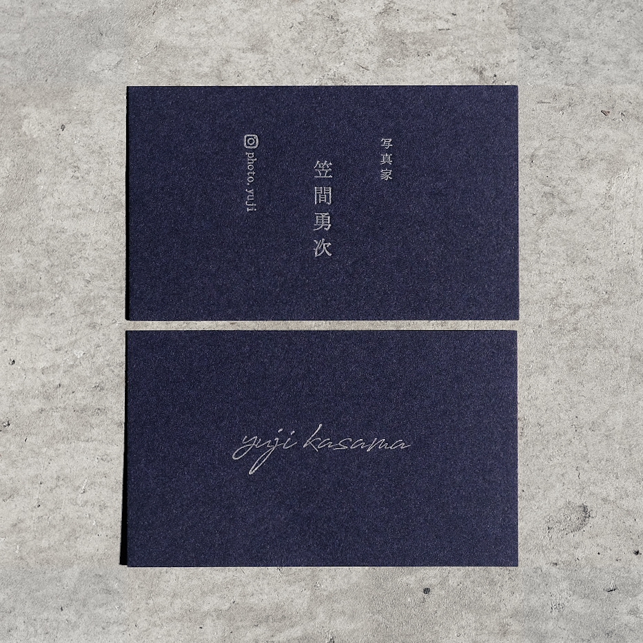 制作事例CASE8：名刺 | THE LETTER PRESS