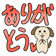 法人会 ここはな 法人会 ここはな
