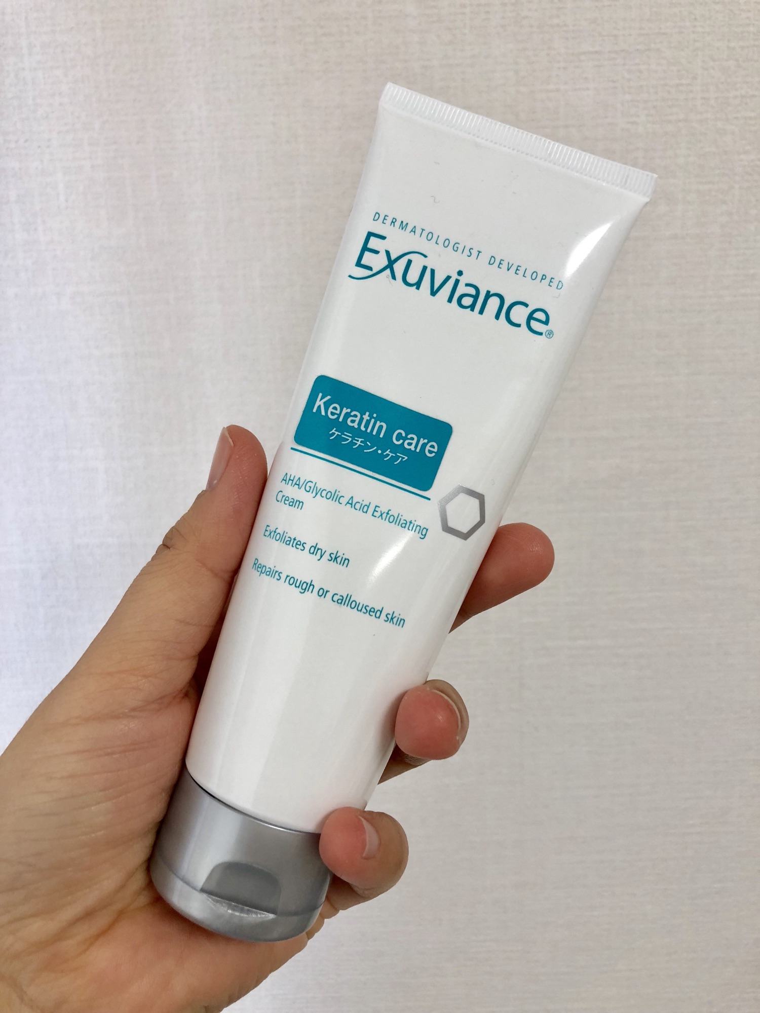 かかとの救世主ケラチンクリーム indiba salon VERY