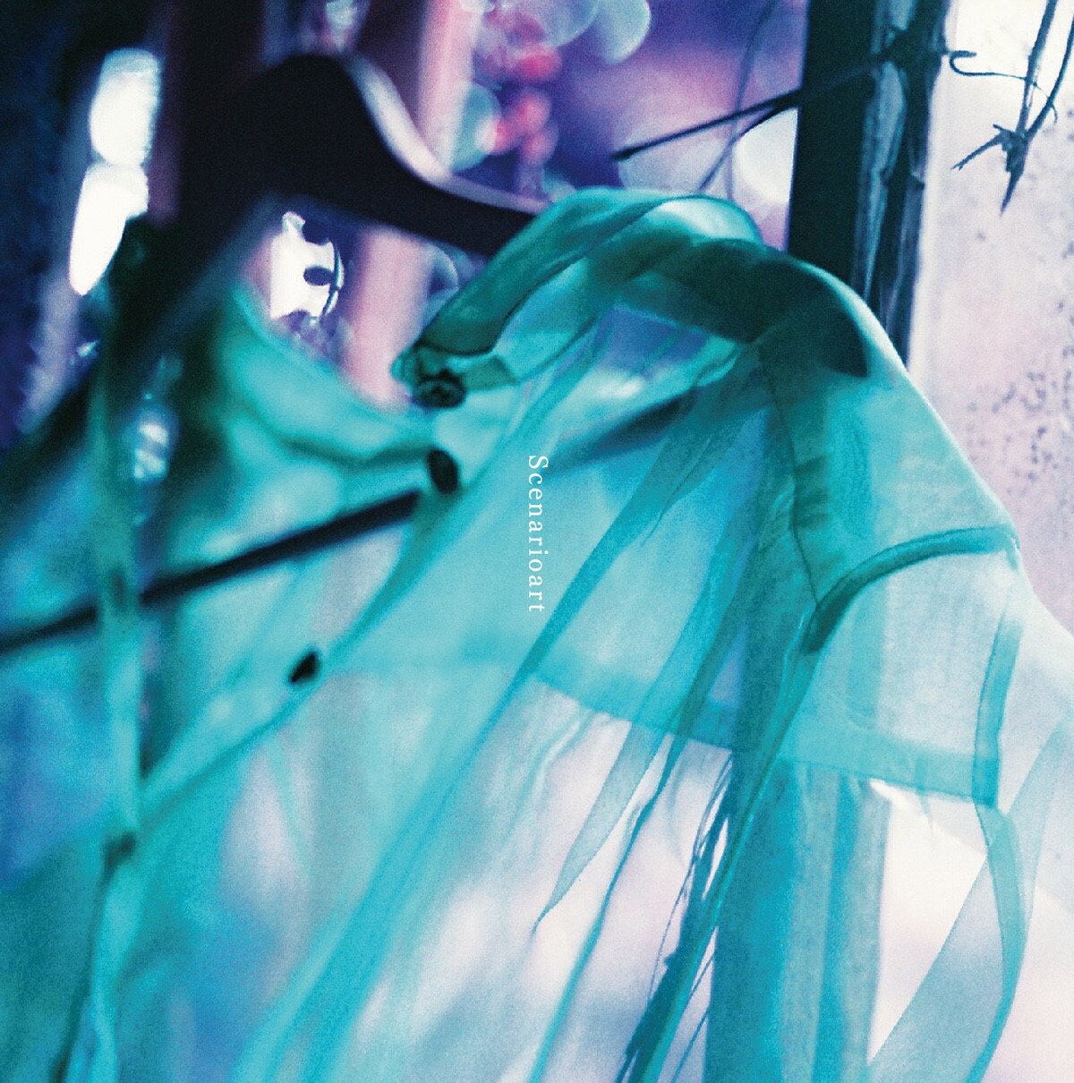 「シーユーネバーランド」先行配信&ジャケ写公開! シナリオアート Official Site