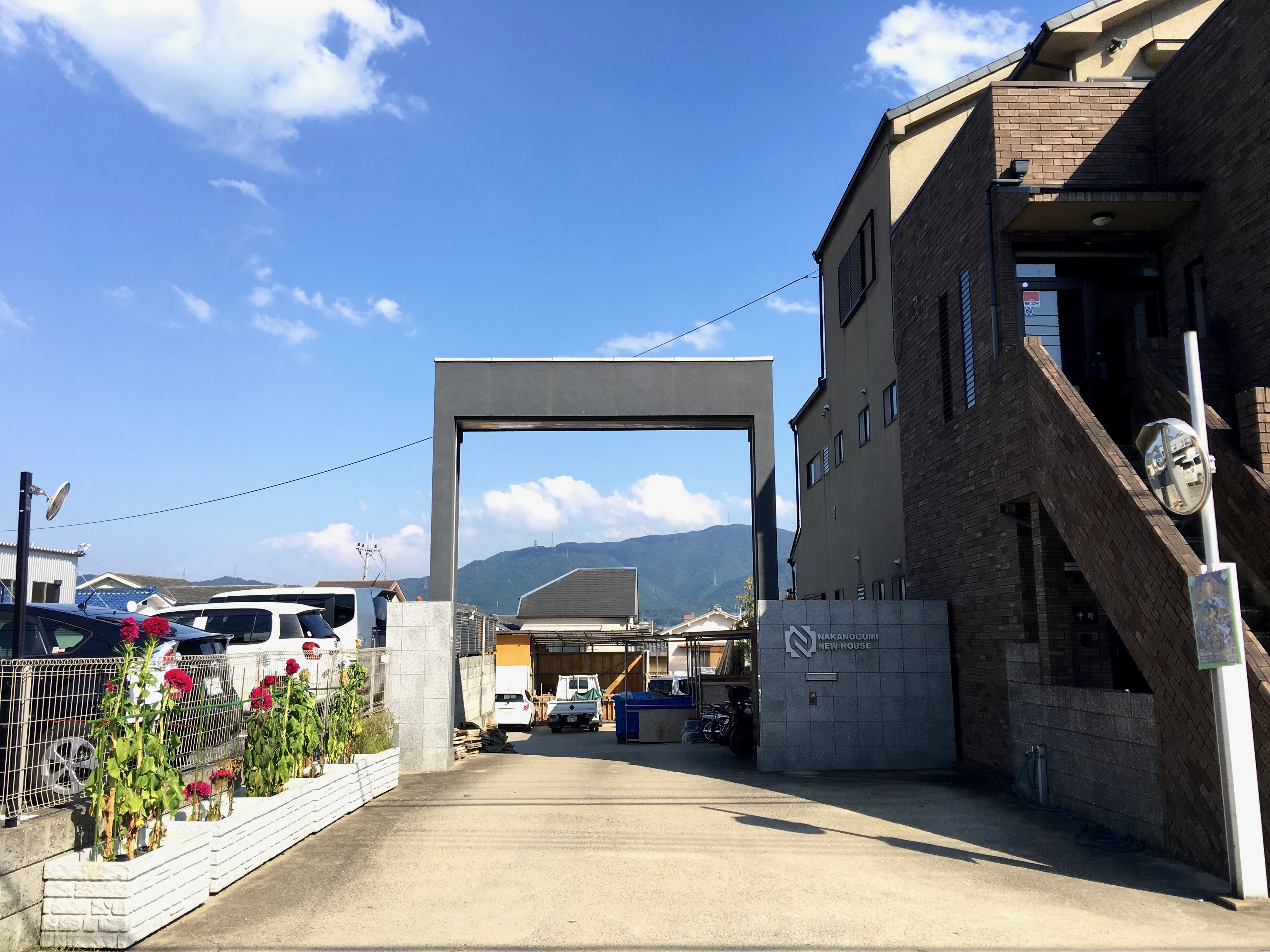 関連会社 株式会社ニューハウス