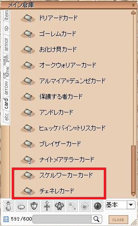 妖怪 古戦場から逃げるな に捕まるお話 長文を吐き出したい