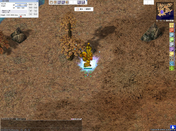 眠れる美女を起こすなら キスより強い装備がいい 長文を吐き出したい