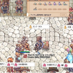 Ro ページ14 長文を吐き出したい