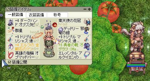 あらゆる層に刺さらない 徒歩メカ生体2f記事 長文を吐き出したい あらゆる層に刺さらない 徒歩メカ生体2f記事 長文を吐き出したい