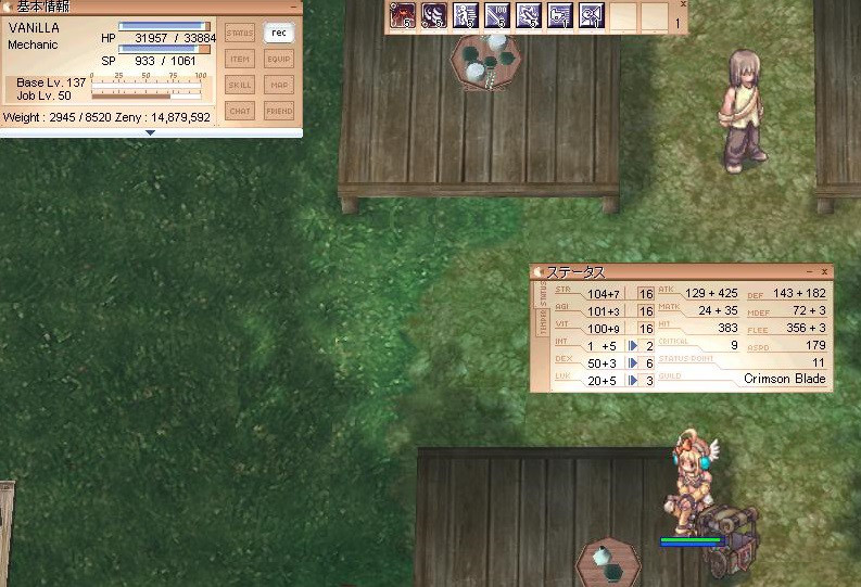 私を止められるのは重量だけだ 長文を吐き出したい