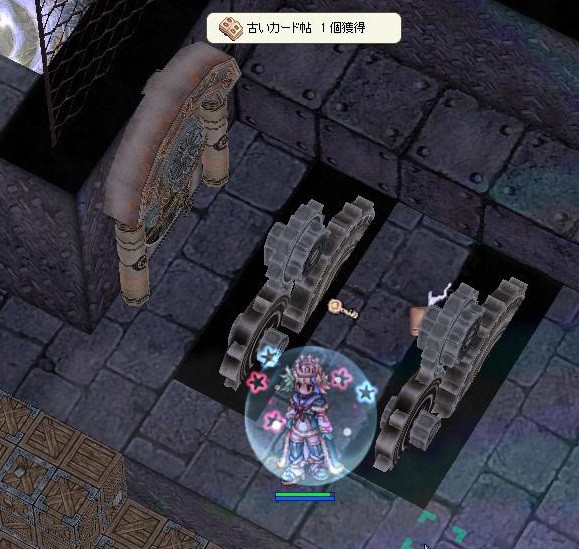 全身が配布装備と職パッケで固まる日も近い 長文を吐き出したい 全身が配布装備と職パッケで固まる日も近い 長文を吐き出したい