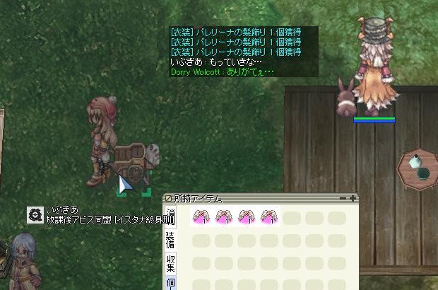 声で精錬する奴は何やってもダメ 長文を吐き出したい 声で精錬する奴は何やってもダメ 長文を吐き出したい