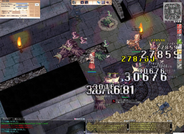 最初のssの日付を見ると 明日でro開始から5ヵ月のようです 長文を吐き出したい