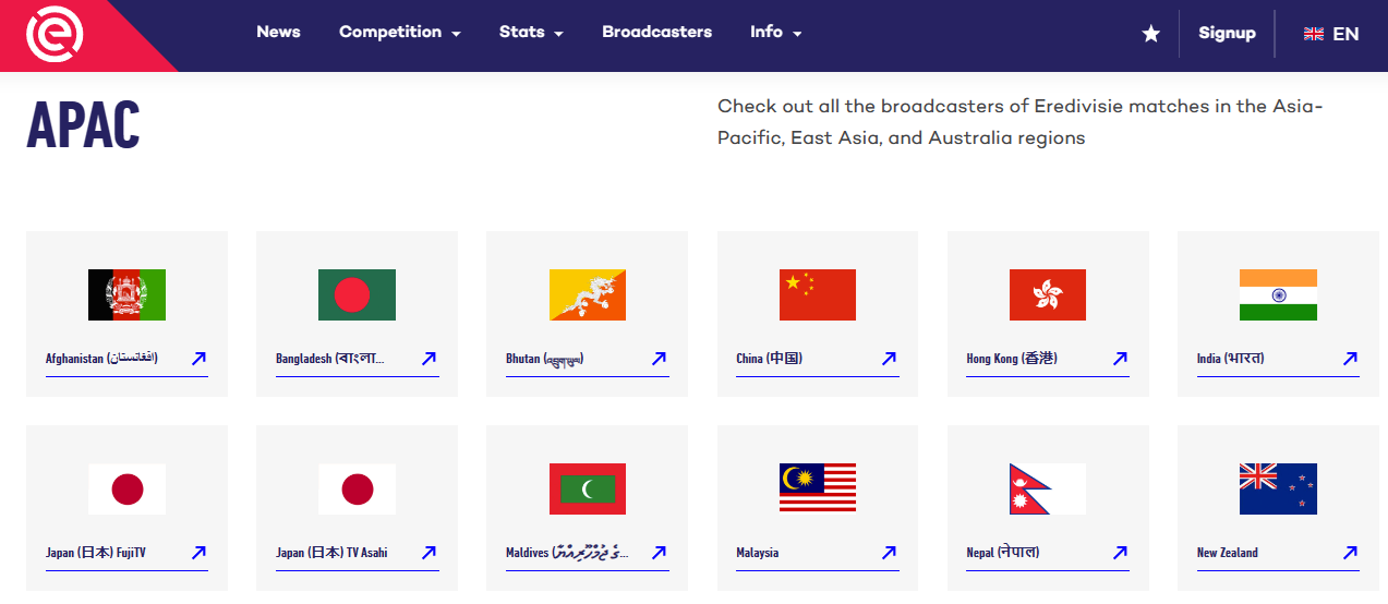 【追記あり】エールディヴィジ、日本の放送局決定か? 放映権事情を妄想しながらスポーツ中継を楽しむ