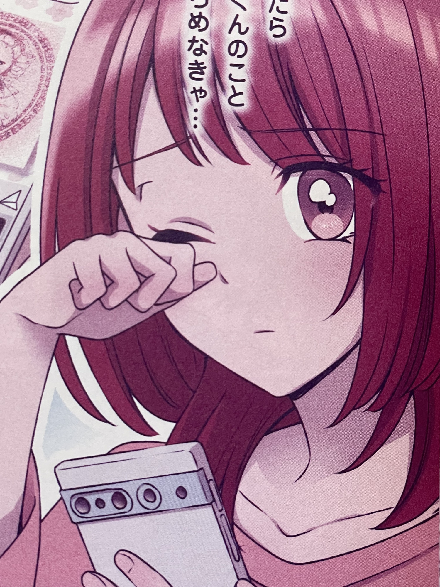 みー(プロフご一読下さい(^-^)/)様 81hPICU9ikL._UF350,350_QL50_.jpg