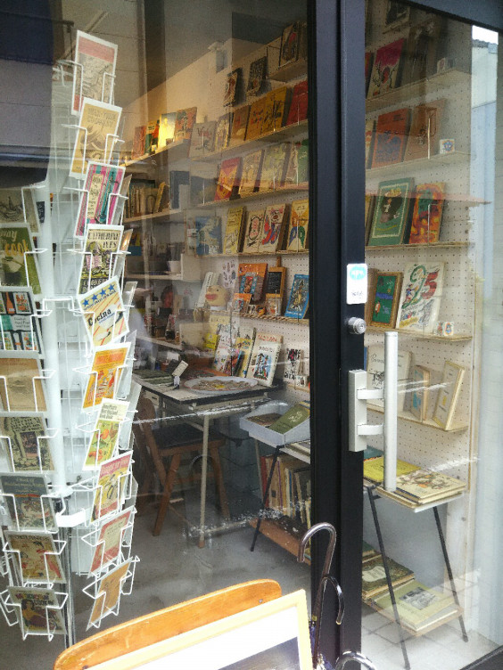 気になる本屋さん 本の轍 色とストレスの関係