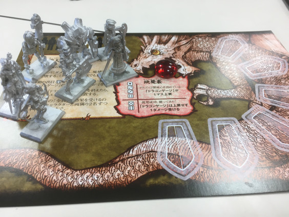 第44回西東京ボードゲーム会レポート 西東京ボードゲーム会 トイビークル 第44回西東京ボードゲーム会レポート 西東京ボードゲーム会 トイビークル