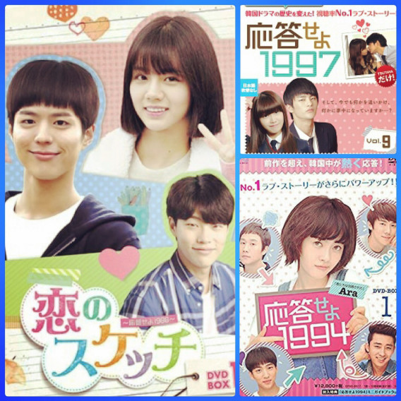 面白い 韓国ドラマ Tidy House 面白い 韓国ドラマ Tidy House