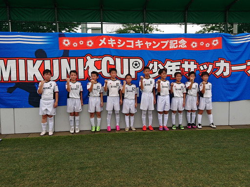 Blog 三国ジュニアサッカークラブ 三国jsc