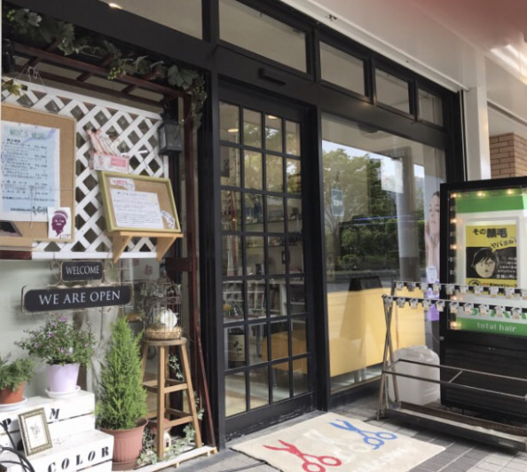 サロン 半個室 ヘアーサロンセイカ 王子神谷 東十条 赤羽の床屋 メンズエステ