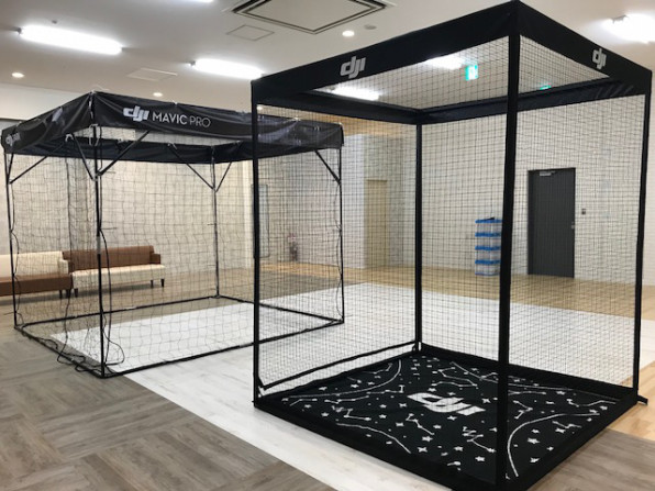 大型フライトゲージ登場！ | DJI認定ストア千葉