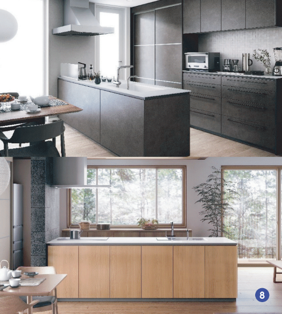 New Product Infomation 19年5月 リフォマガ