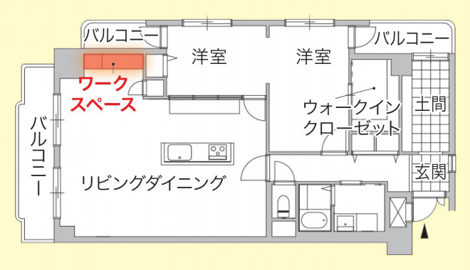 リビングの一角を家族で使えるワークスペースに リフォマガ
