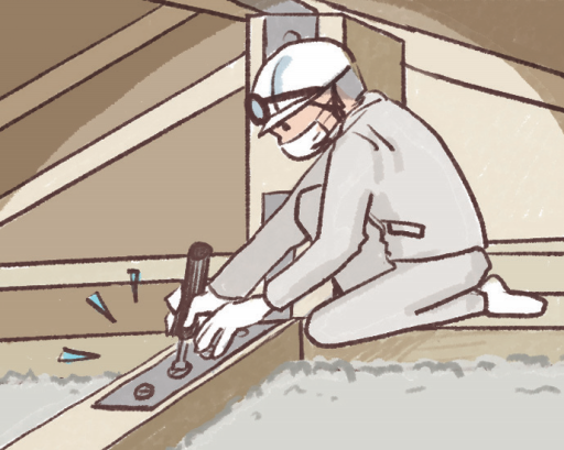 現場調査の基本 ページ3 リフォマガ