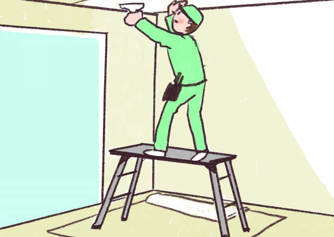 知っておきたい建築用語集 現場でよく出る用語 リフォマガ