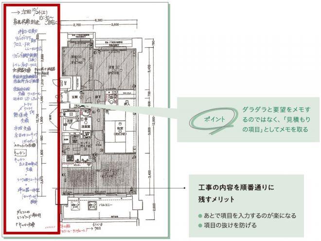 a856184fa08b9e2a50b3e5603fde20