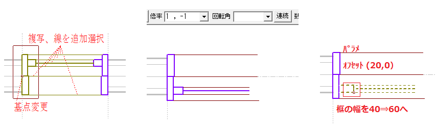 平10 建具入力2 窓 浴室ドア デッキドア Sankiue 建築cad検定2級のお勉強 平10 建具入力2 窓 浴室ドア デッキドア Sankiue 建築cad検定2級のお勉強