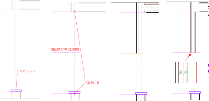 平09 建具入力1 ドア 物入 両開き戸 クロゼット 片引き戸 Sankiue 建築cad検定2級のお勉強 平09 建具入力1 ドア 物入 両開き戸 クロゼット 片引き戸 Sankiue 建築cad検定2級のお勉強