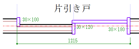 平 改めて 人生いろいろ 建具もいろいろ Sankiue 建築ｃａｄ検定2級のお勉強