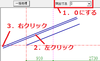 立０３ 屋根 Sankiue 建築ｃａｄ検定2級のお勉強