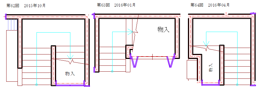 平 改めて 階段 破断線 方向線 Sankiue 建築ｃａｄ検定2級のお勉強