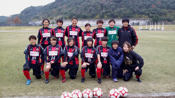 選手募集 練習会実施します Fc Vida Ladies Official Ownd 選手募集 練習会実施します Fc Vida Ladies Official Ownd