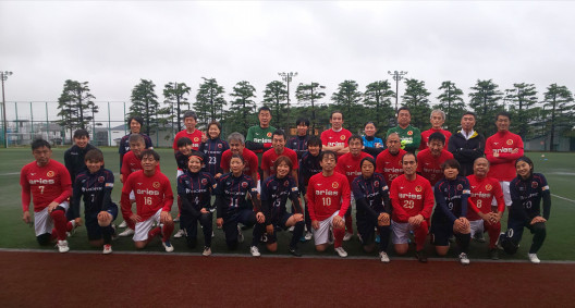 Fc Vida Ladies Official Ownd