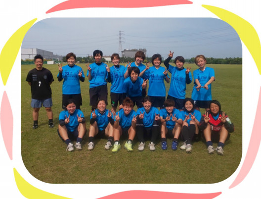 Fc Vida Ladies Official Ownd