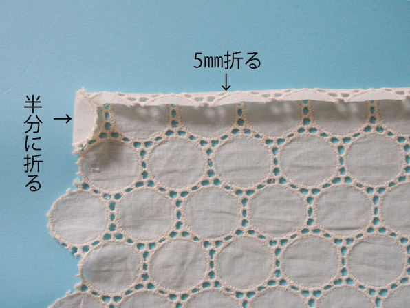 サークルレースのネックカバーの作り方 リボン編 帽子教室 アトリエ Simprin 東京 江東区